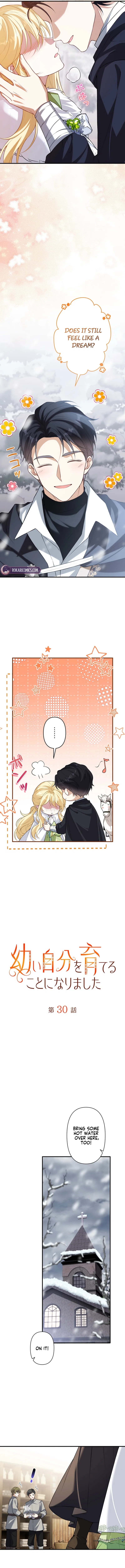 I Ended Up Raising My Younger Self Chapter 30 – Page 6