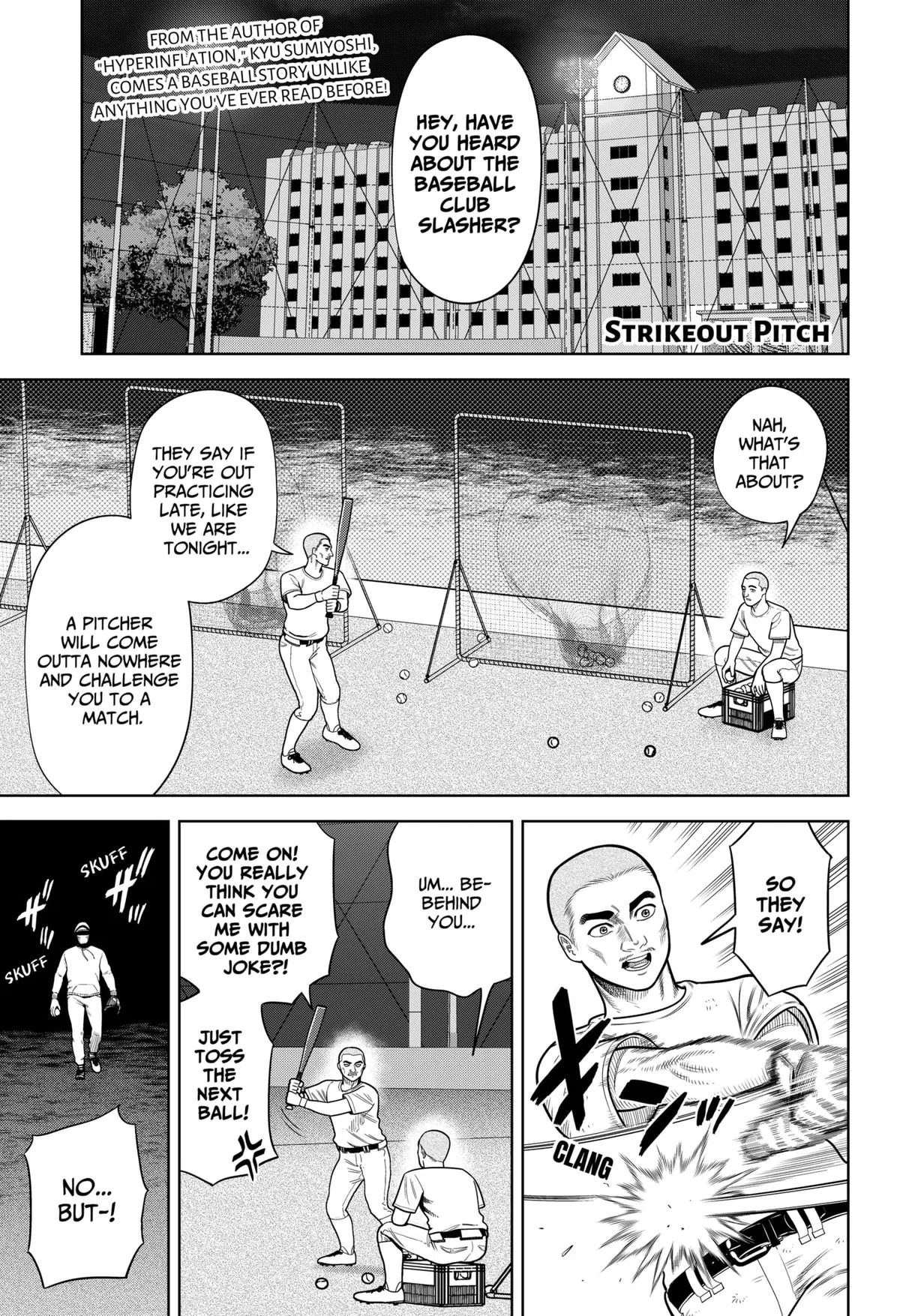 Strikeout Pitch Chapter 1 – Page 1