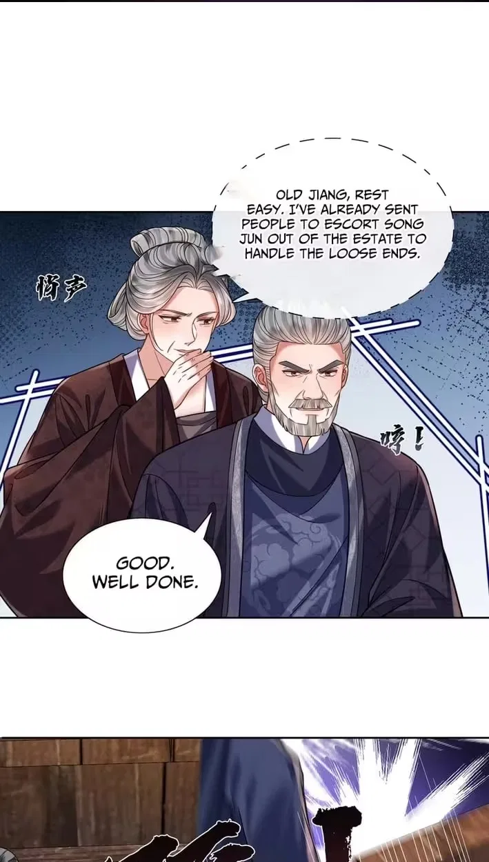 My Family’s Head Is Eight Years Old! Chapter 32 – Page 3