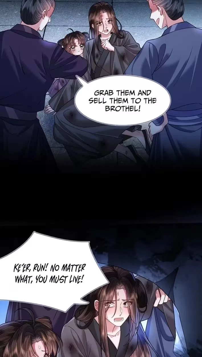 My Family’s Head Is Eight Years Old! Chapter 32 – Page 9