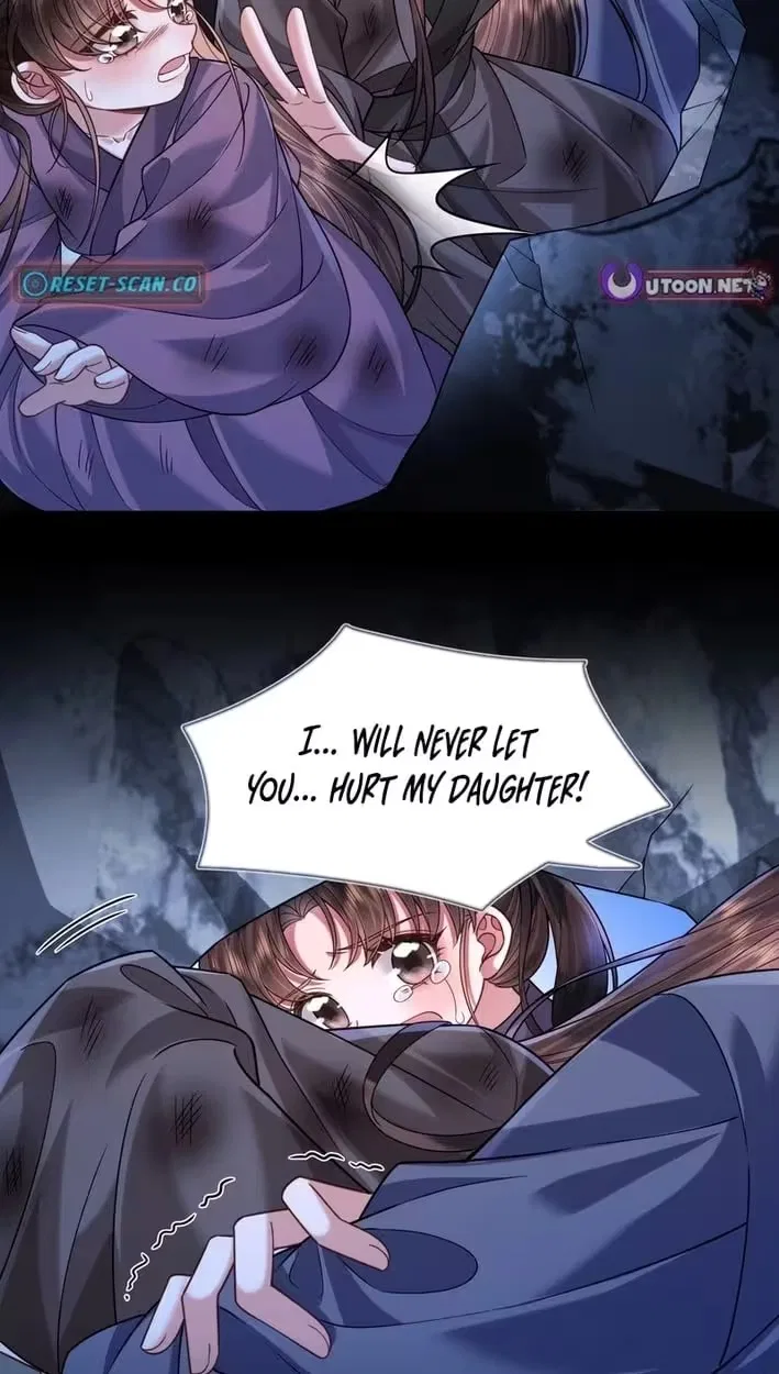 My Family’s Head Is Eight Years Old! Chapter 32 – Page 10