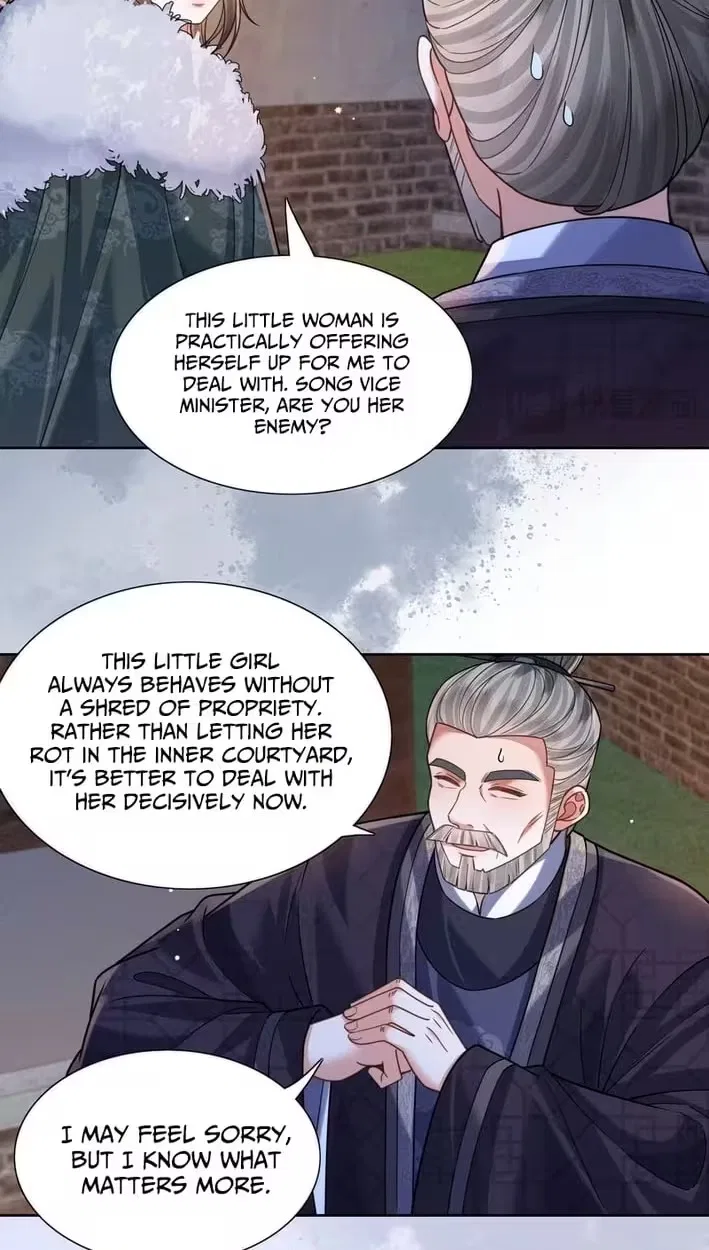 My Family’s Head Is Eight Years Old! Chapter 32 – Page 20