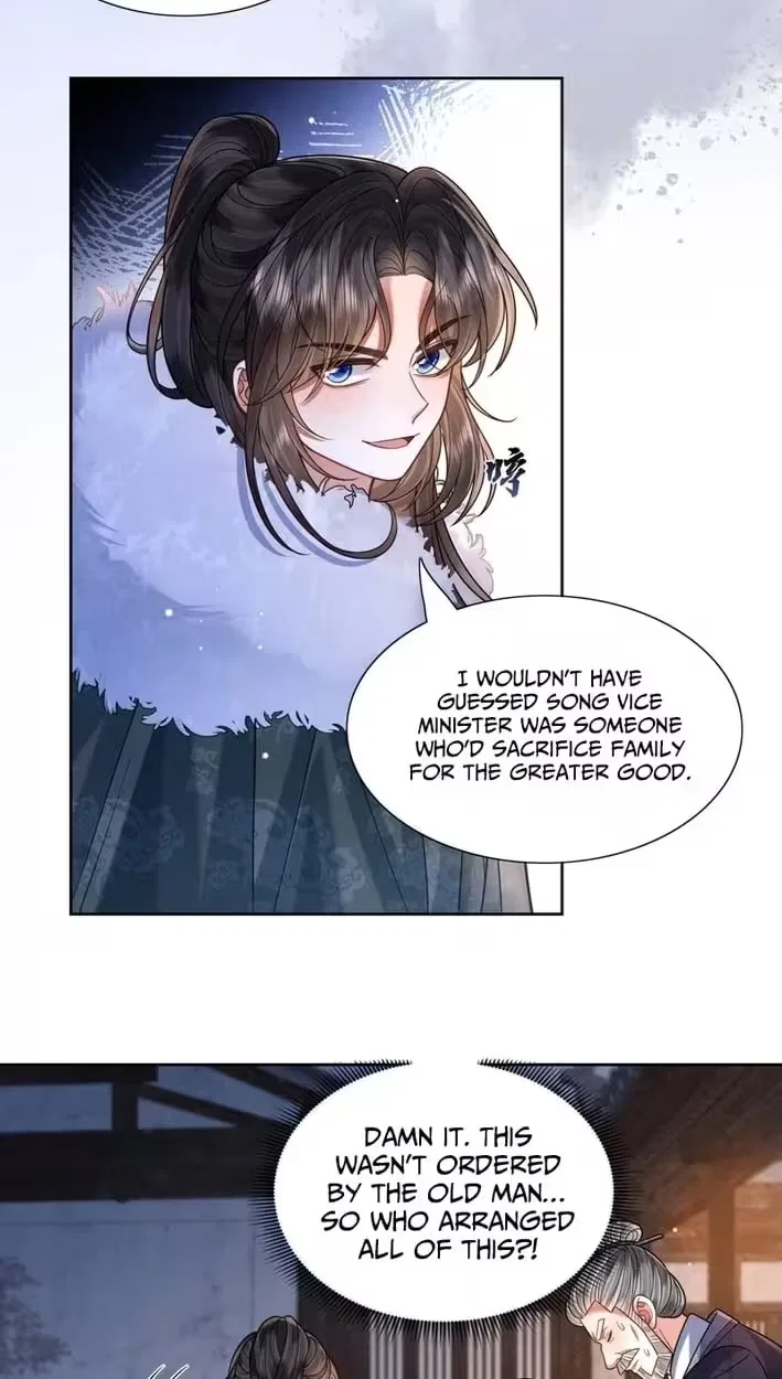 My Family’s Head Is Eight Years Old! Chapter 32 – Page 21