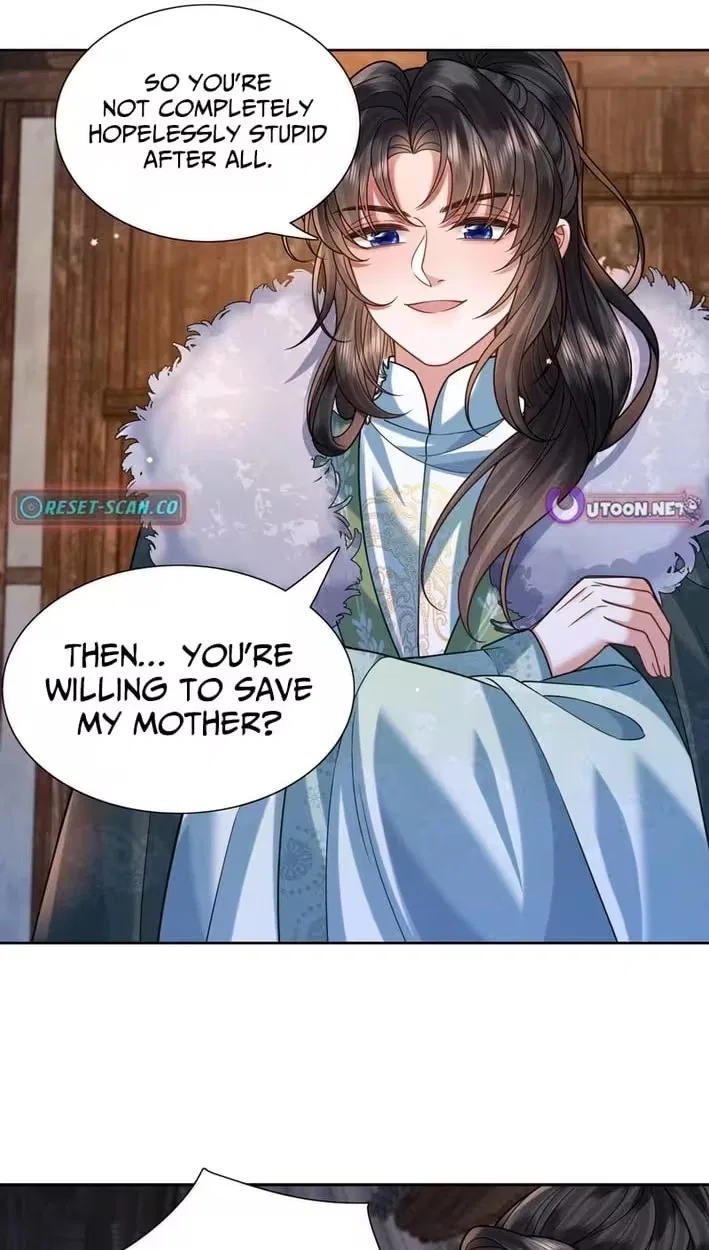 My Family’s Head Is Eight Years Old! Chapter 32 – Page 24