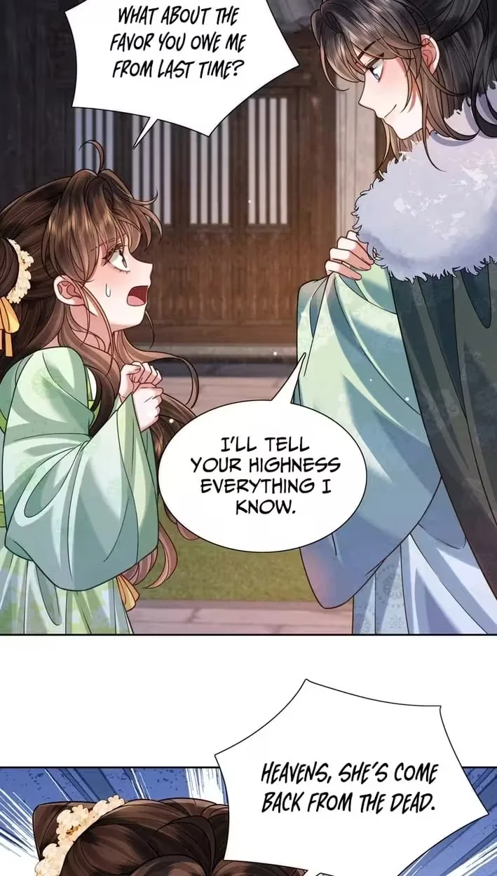 My Family’s Head Is Eight Years Old! Chapter 32 – Page 25
