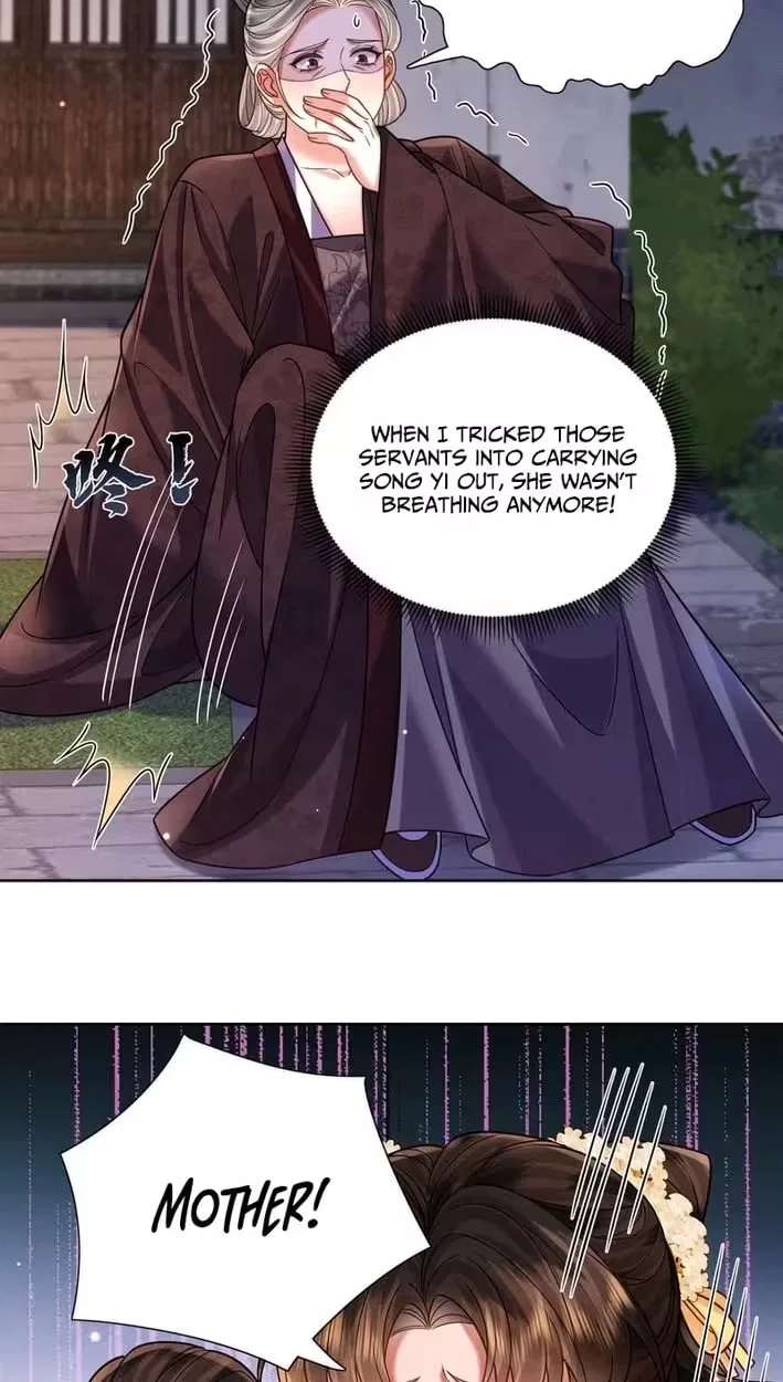 My Family’s Head Is Eight Years Old! Chapter 32 – Page 29