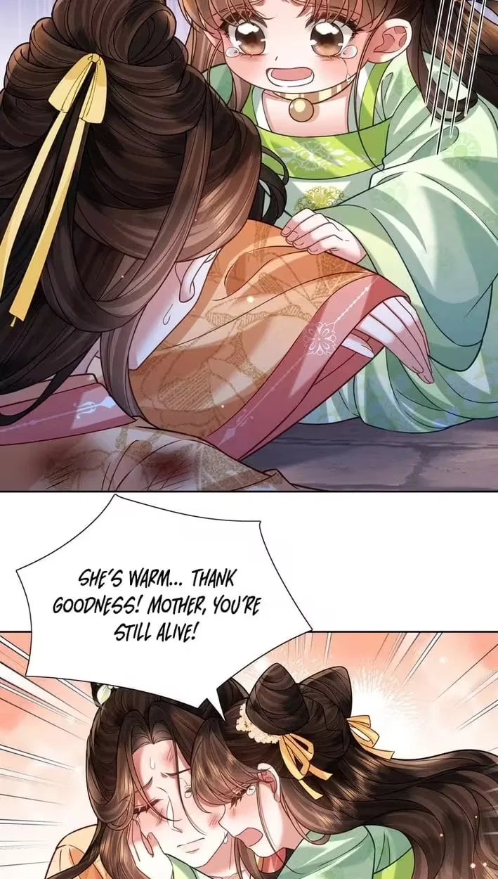 My Family’s Head Is Eight Years Old! Chapter 32 – Page 30