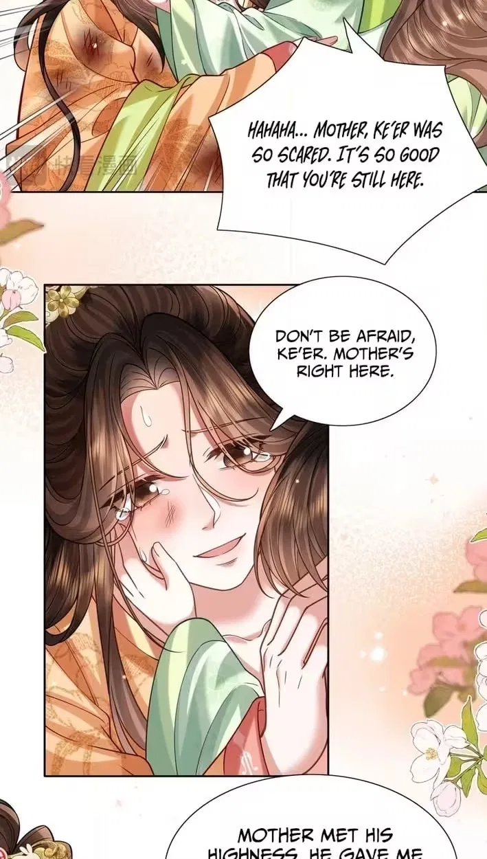 My Family’s Head Is Eight Years Old! Chapter 32 – Page 31