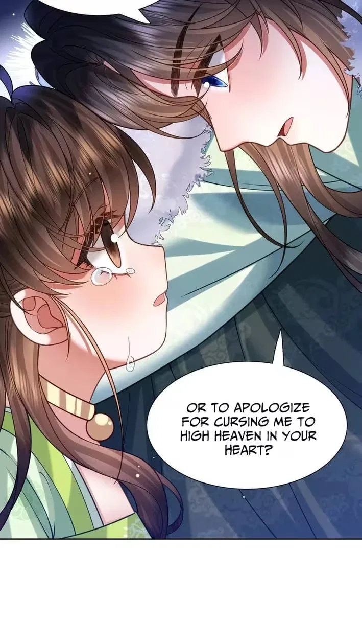 My Family’s Head Is Eight Years Old! Chapter 32 – Page 36