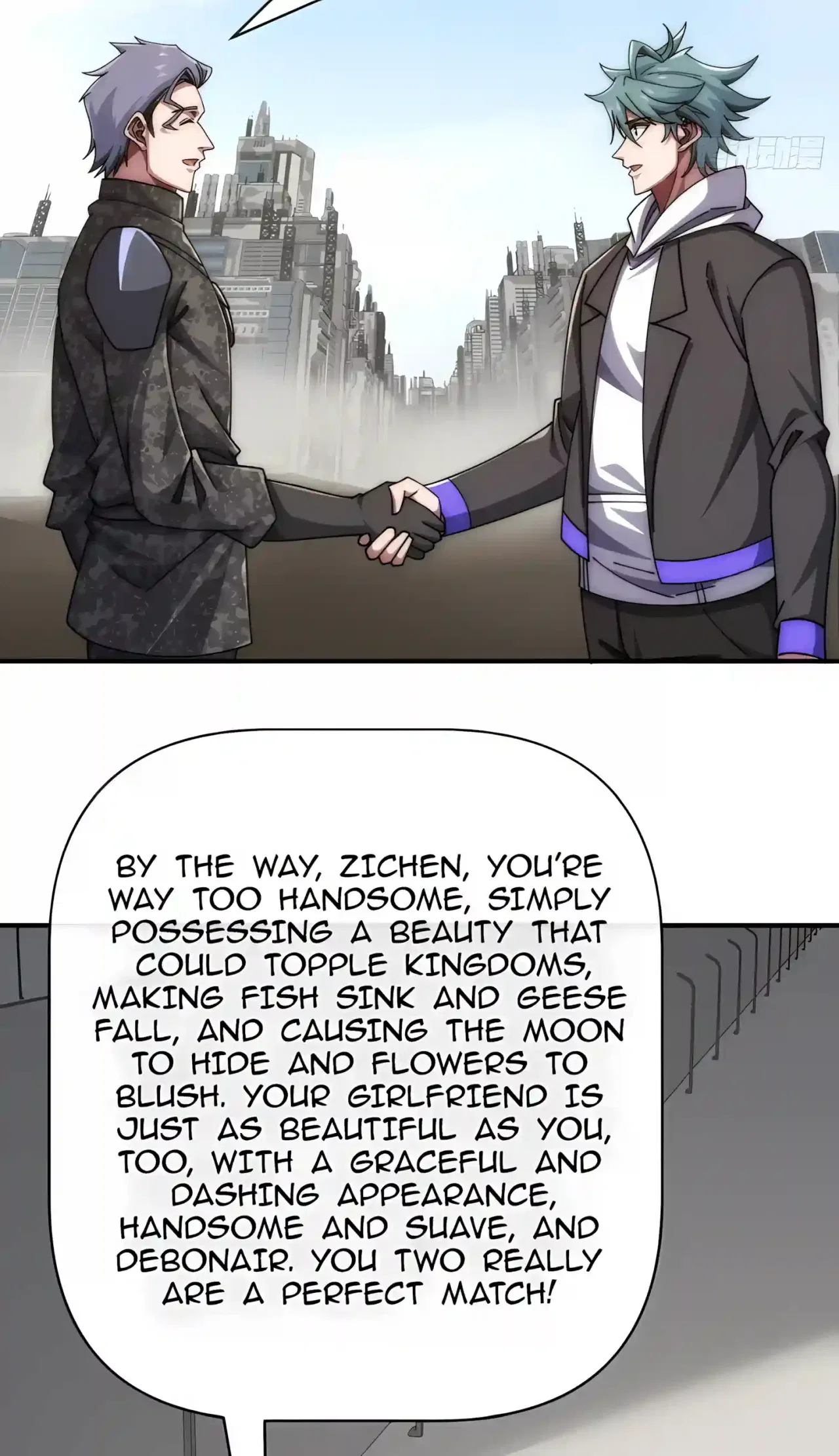Infinite Evolution From Zero Chapter 126 – Page 17