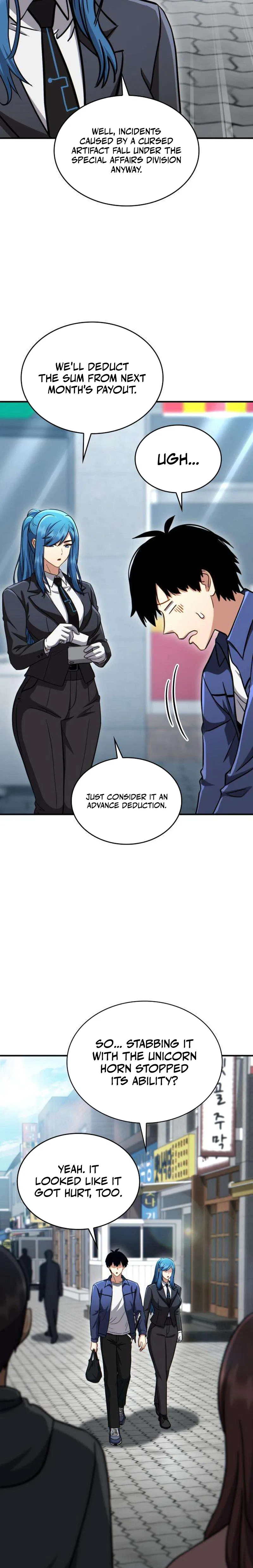 The Corruption Immune Swordsman’s Calamity Sword Chapter 14 – Page 18