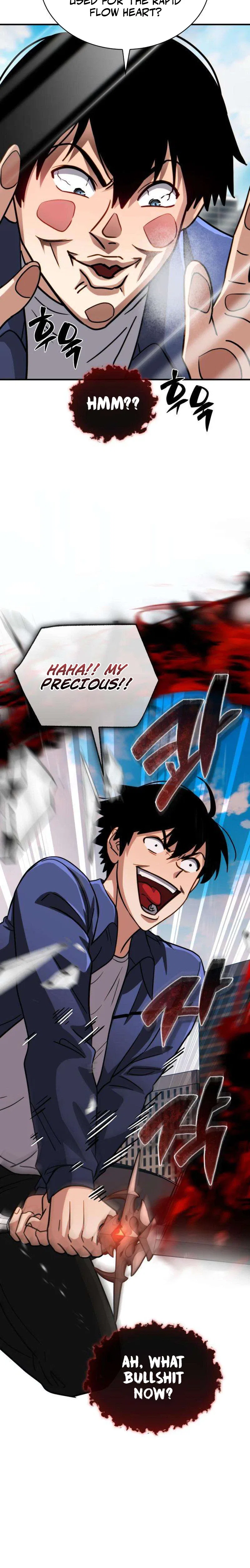 The Corruption Immune Swordsman’s Calamity Sword Chapter 14 – Page 26