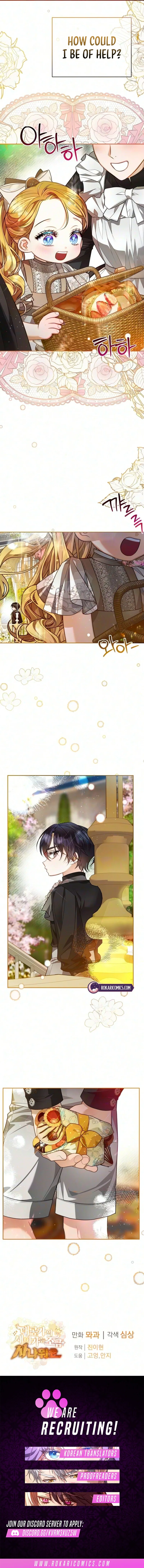The Grand Duke’s New Daughter-In-law is a Little Fierce Chapter 19 – Page 13