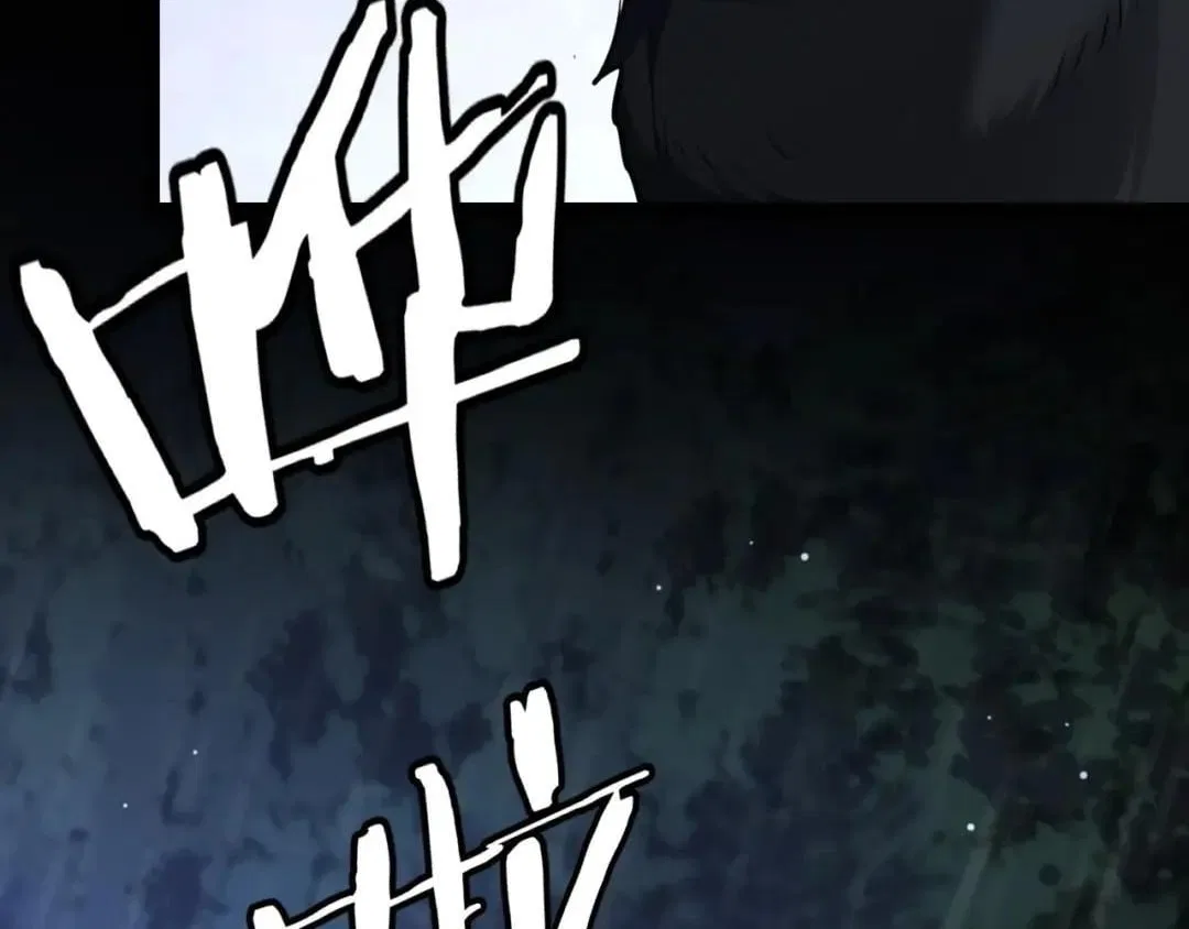 I’m Trapped In This Day For One Thousand Years Chapter 289 – Page 7