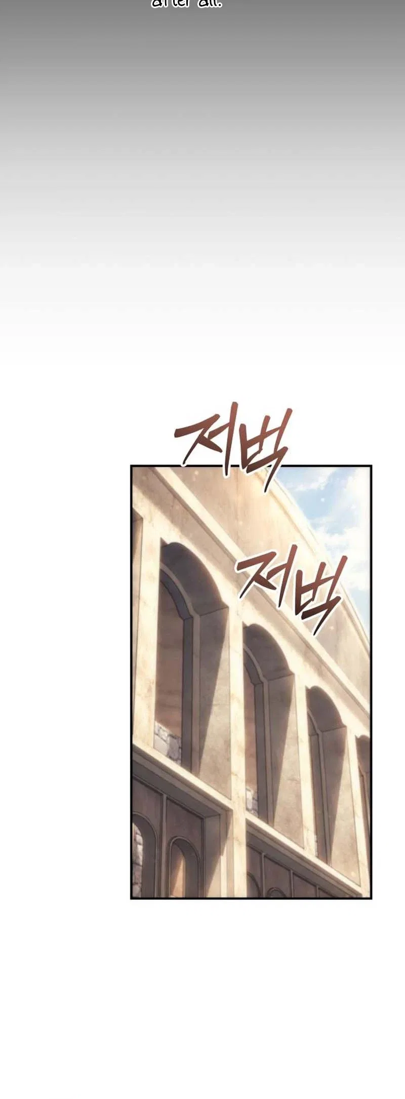 The Rebellious Apostle of the Harvest Goddess Chapter 61 – Page 8