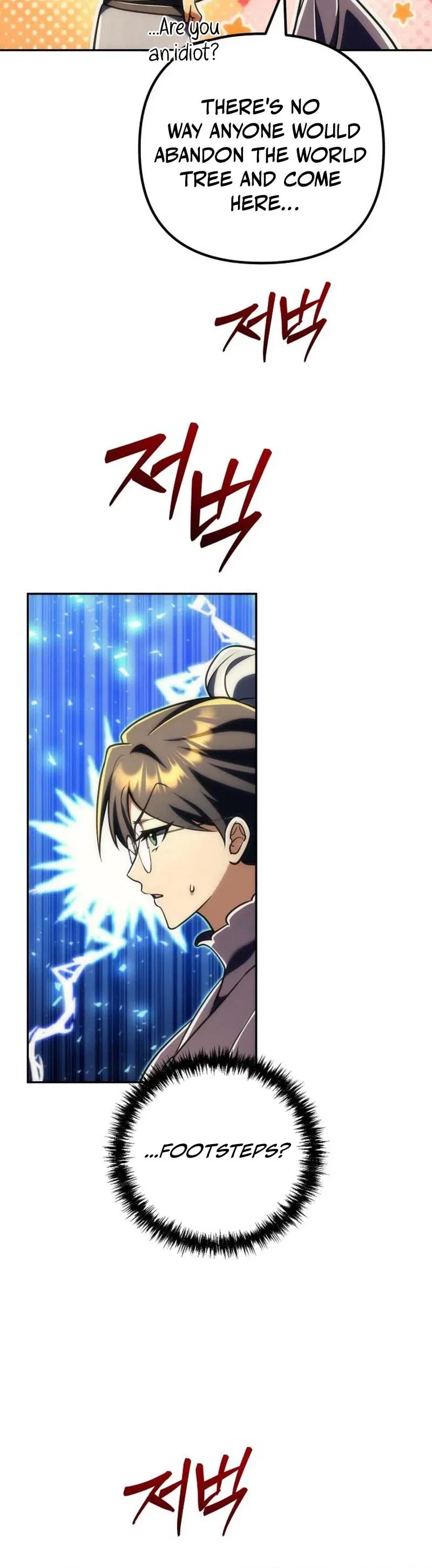 The Rebellious Apostle of the Harvest Goddess Chapter 61 – Page 20