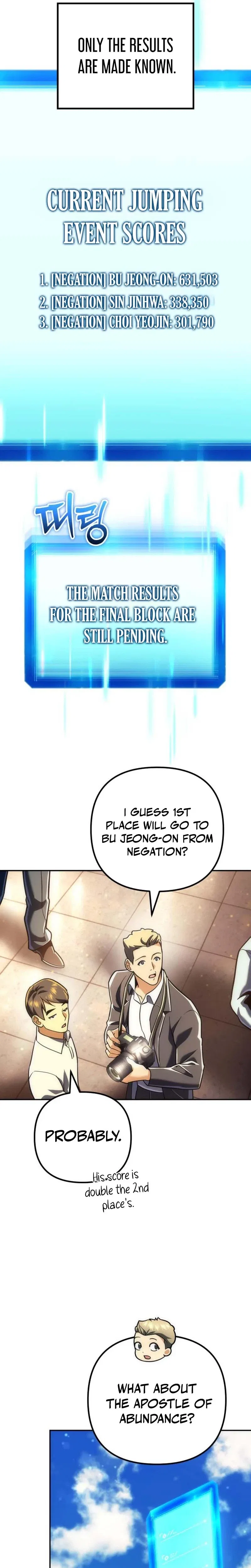 The Rebellious Apostle of the Harvest Goddess Chapter 61 – Page 31
