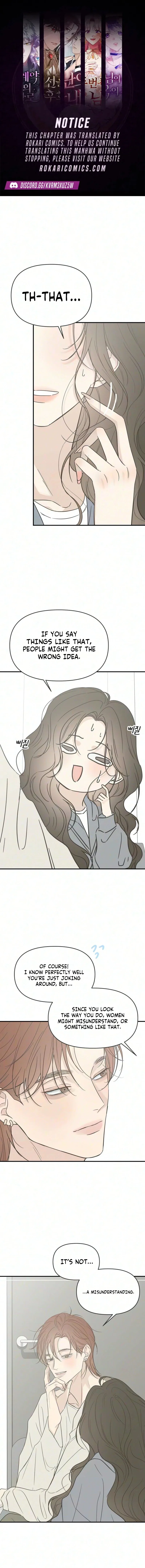 Marriage Defense Scandal Chapter 28 – Page 1