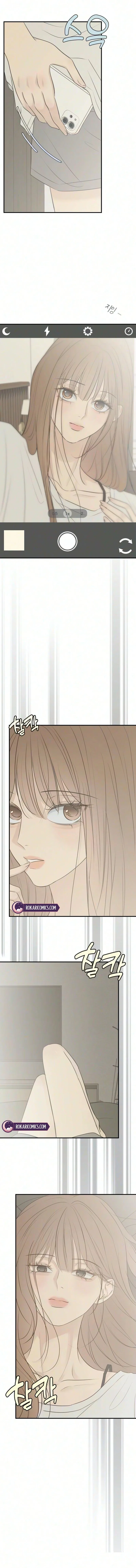 Marriage Defense Scandal Chapter 28 – Page 11