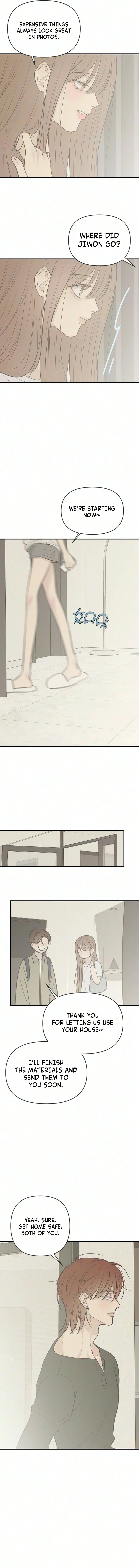 Marriage Defense Scandal Chapter 28 – Page 12