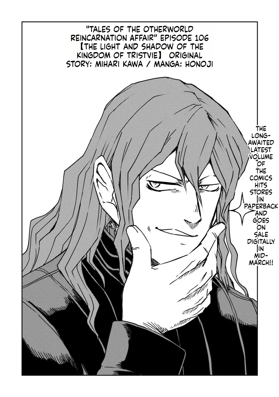 Isekai Tensei Soudouki Chapter 106 – Page 1
