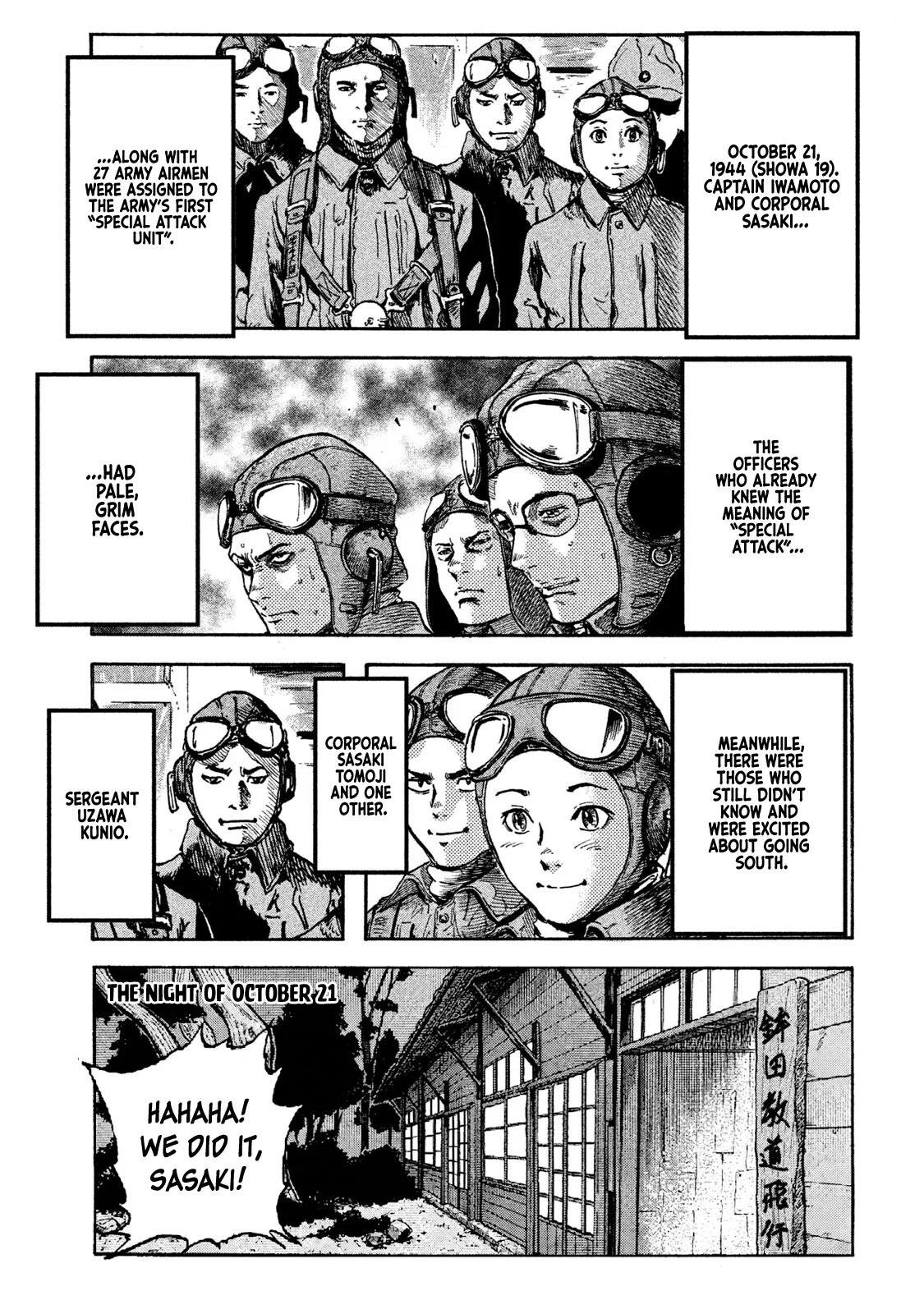 Immortal Special Attack Soldier Chapter 4 – Page 1