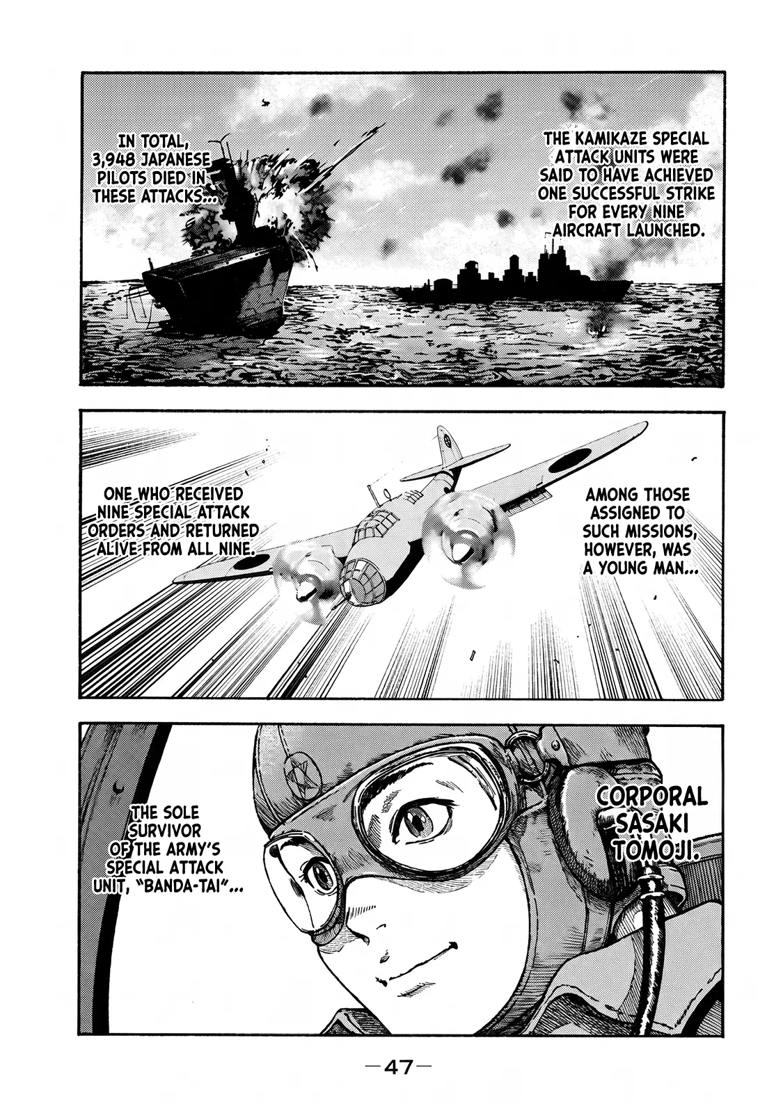 Immortal Special Attack Soldier Chapter 2 – Page 1