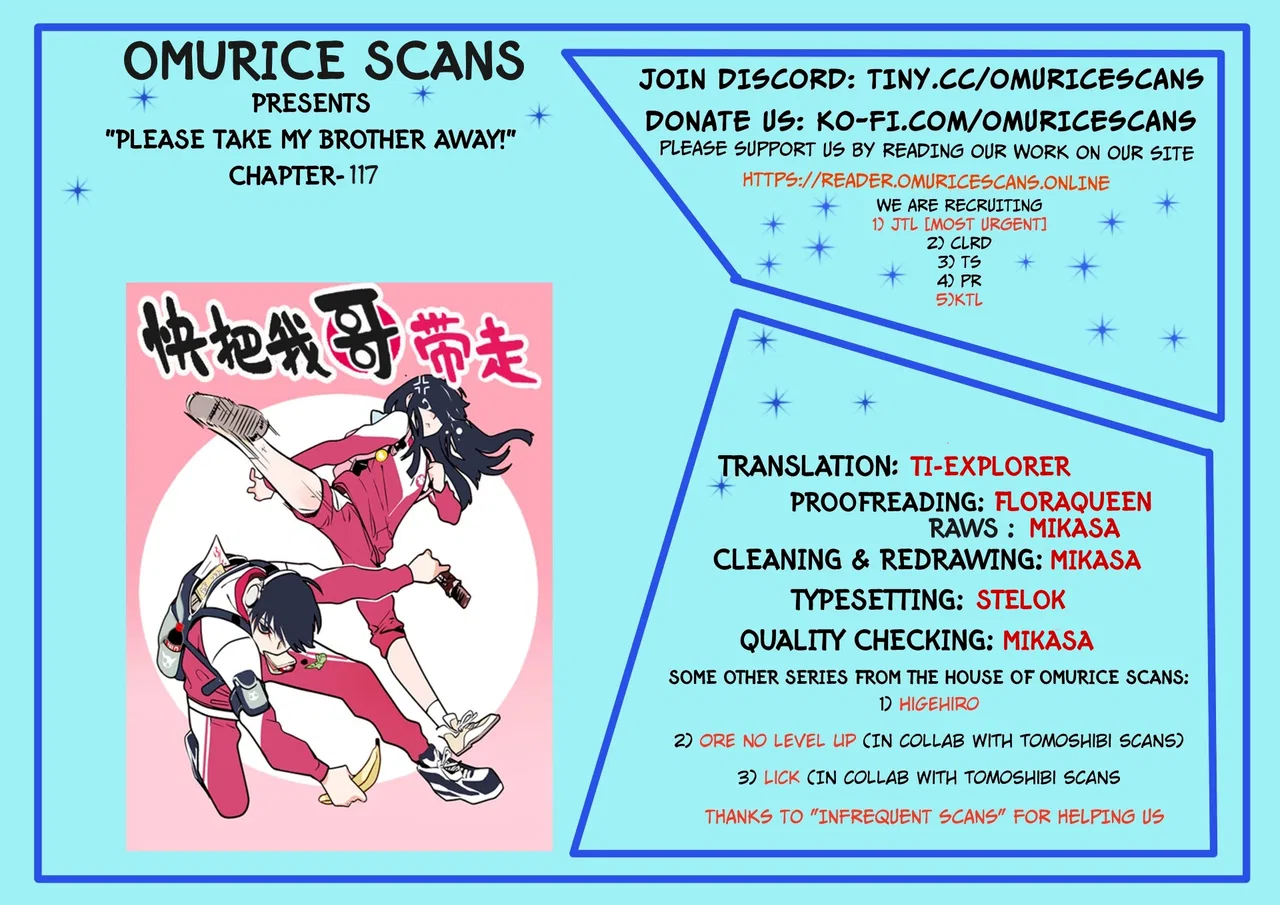 Kuài bǎ Wǒ Gē Dàizǒu Chapter 117 – Page 1