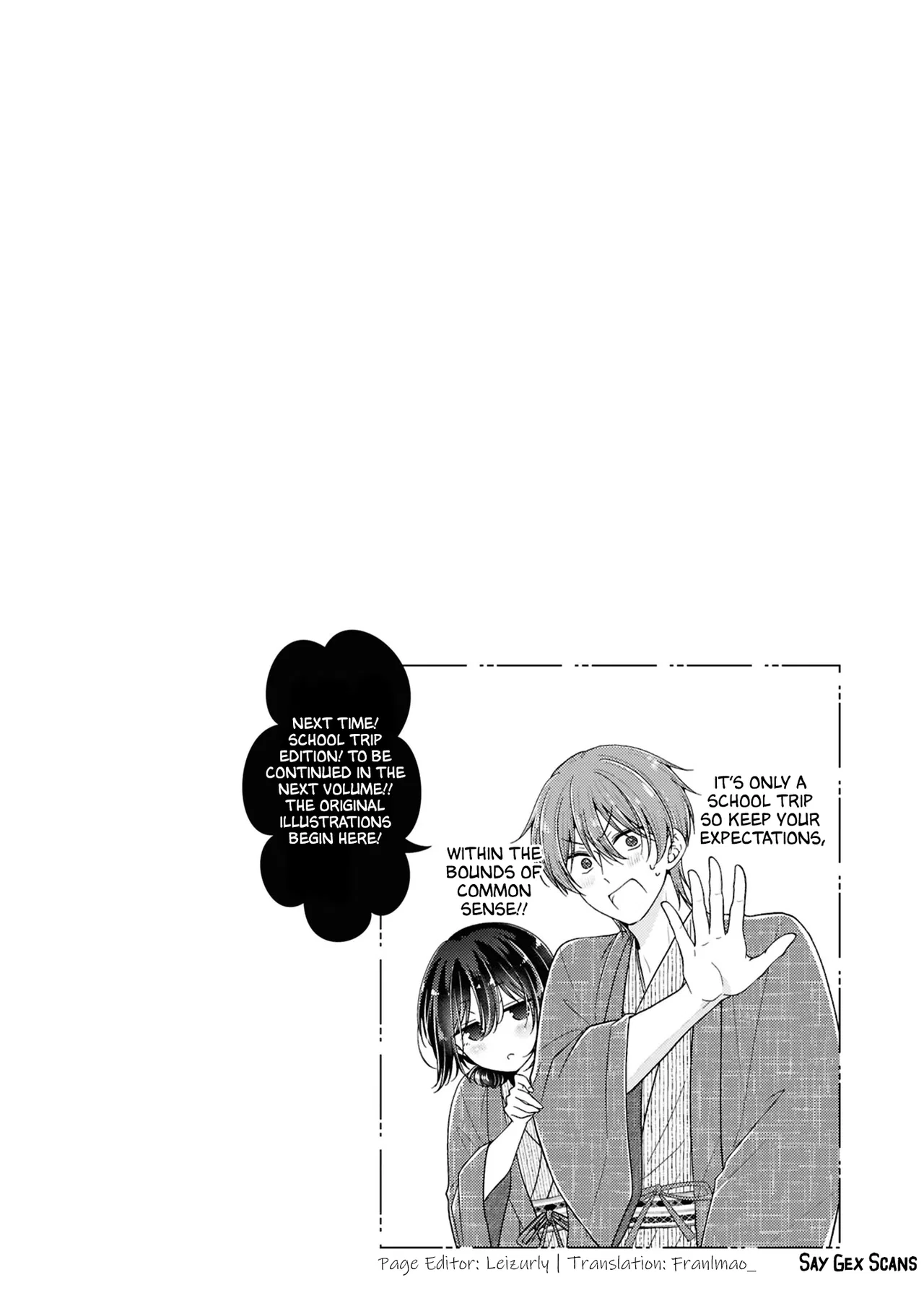 Koisuru (Otome) no Tsukurikata Chapter 98.7 – Page 1