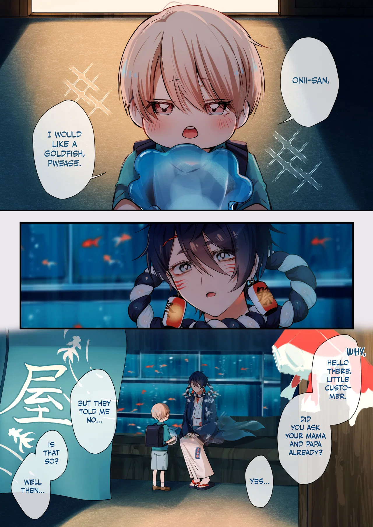 Boku no Itoshii Yona-san Chapter 1 – Page 1