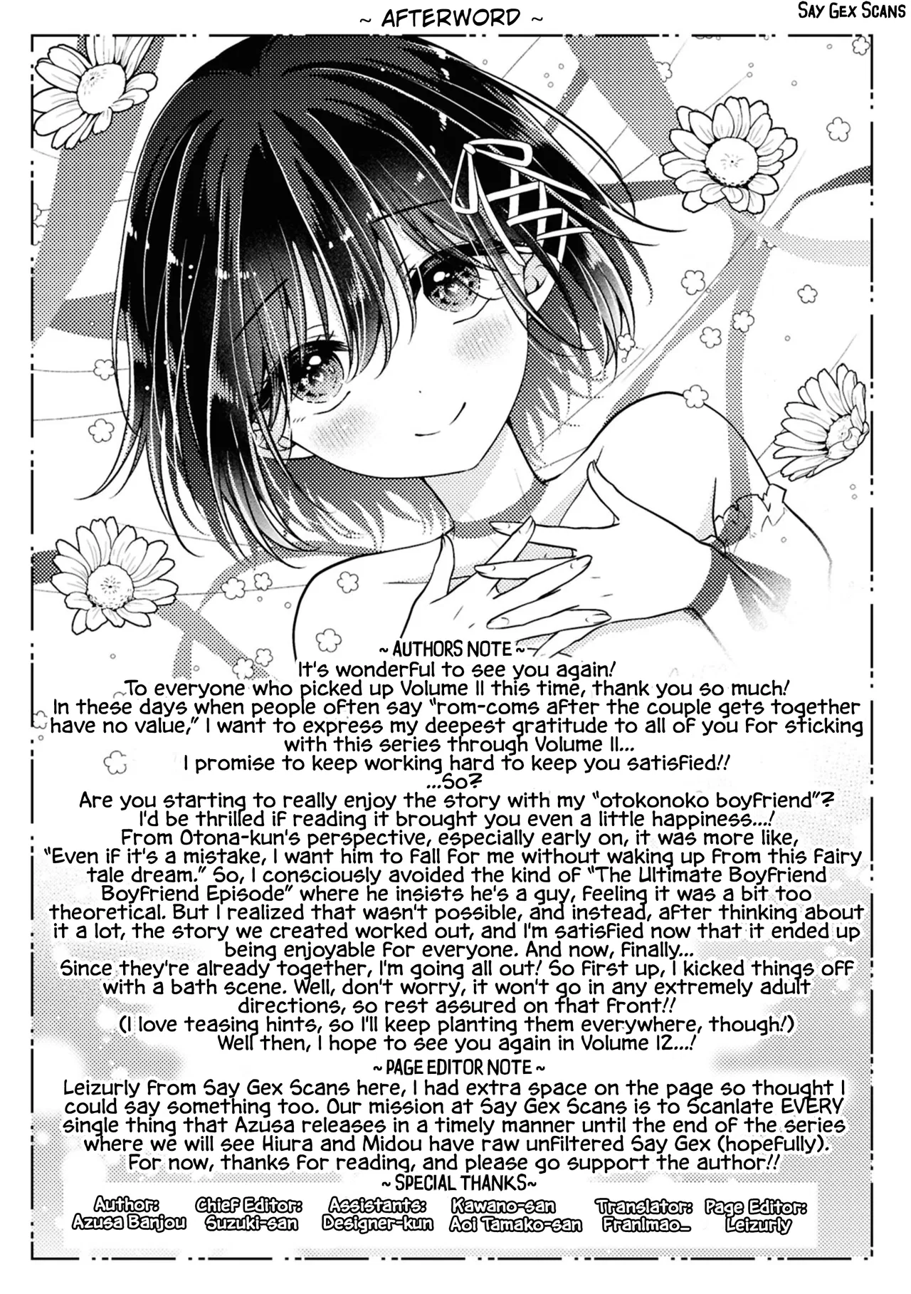 Koisuru (Otome) no Tsukurikata Chapter 102.9 – Page 1