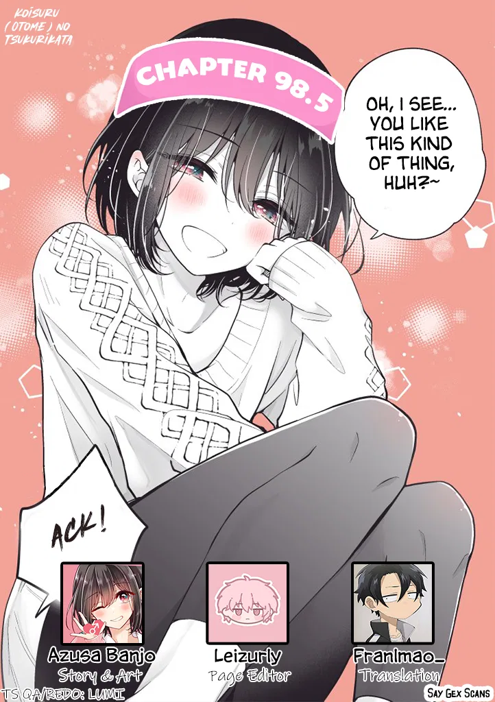 Koisuru (Otome) no Tsukurikata Chapter 98.5 – Page 1
