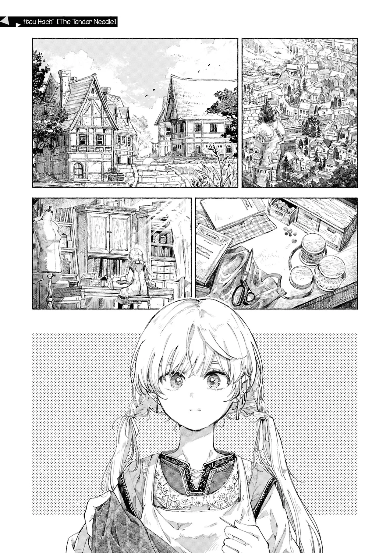 Osananajimi ga Zettai ni Musuba reru Yuri Anthology Chapter 4 – Page 1