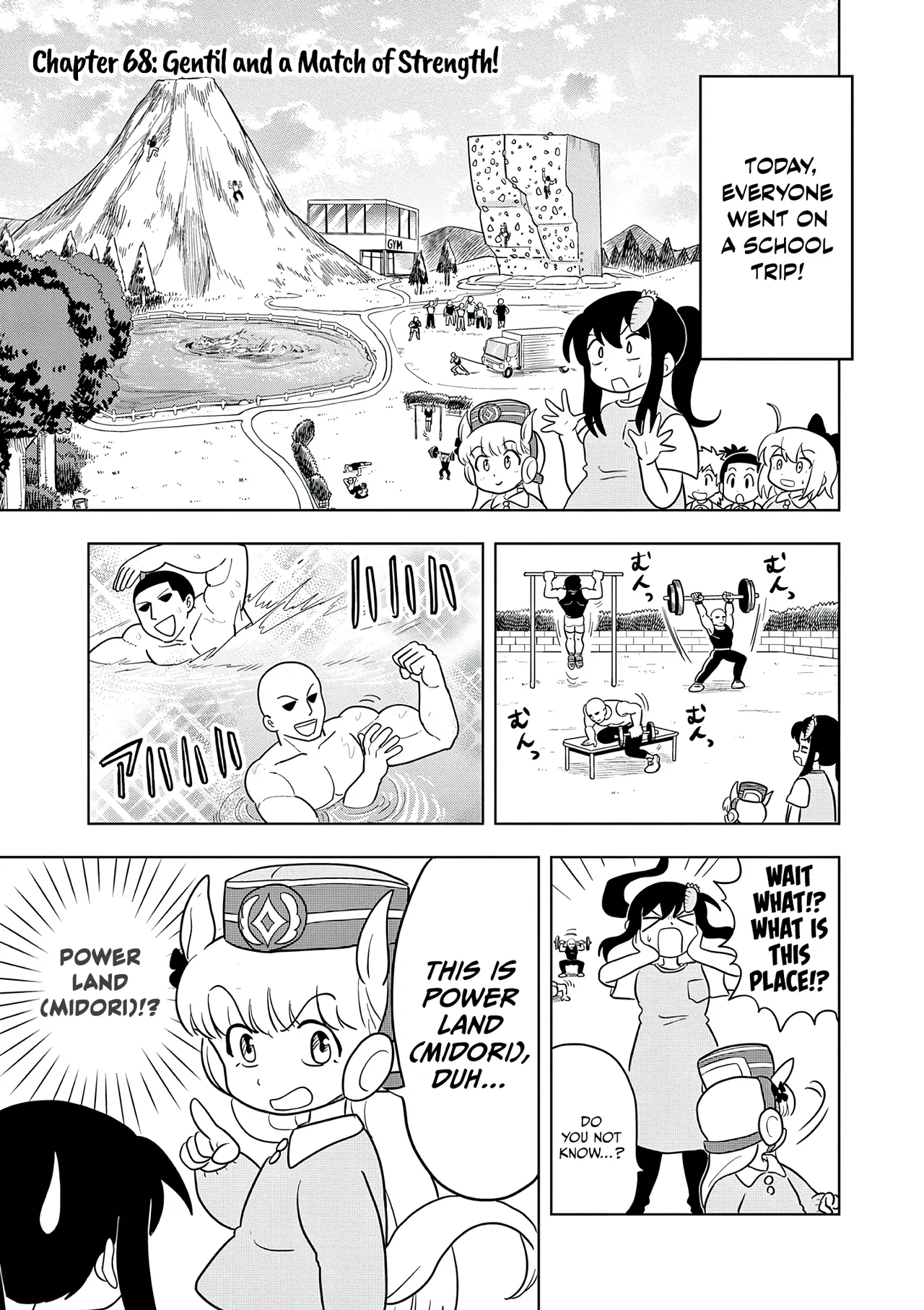 Umamusume - Pretty Derby PisuPisu☆SupiSupi - Golshi-chan Chapter 68 – Page 1