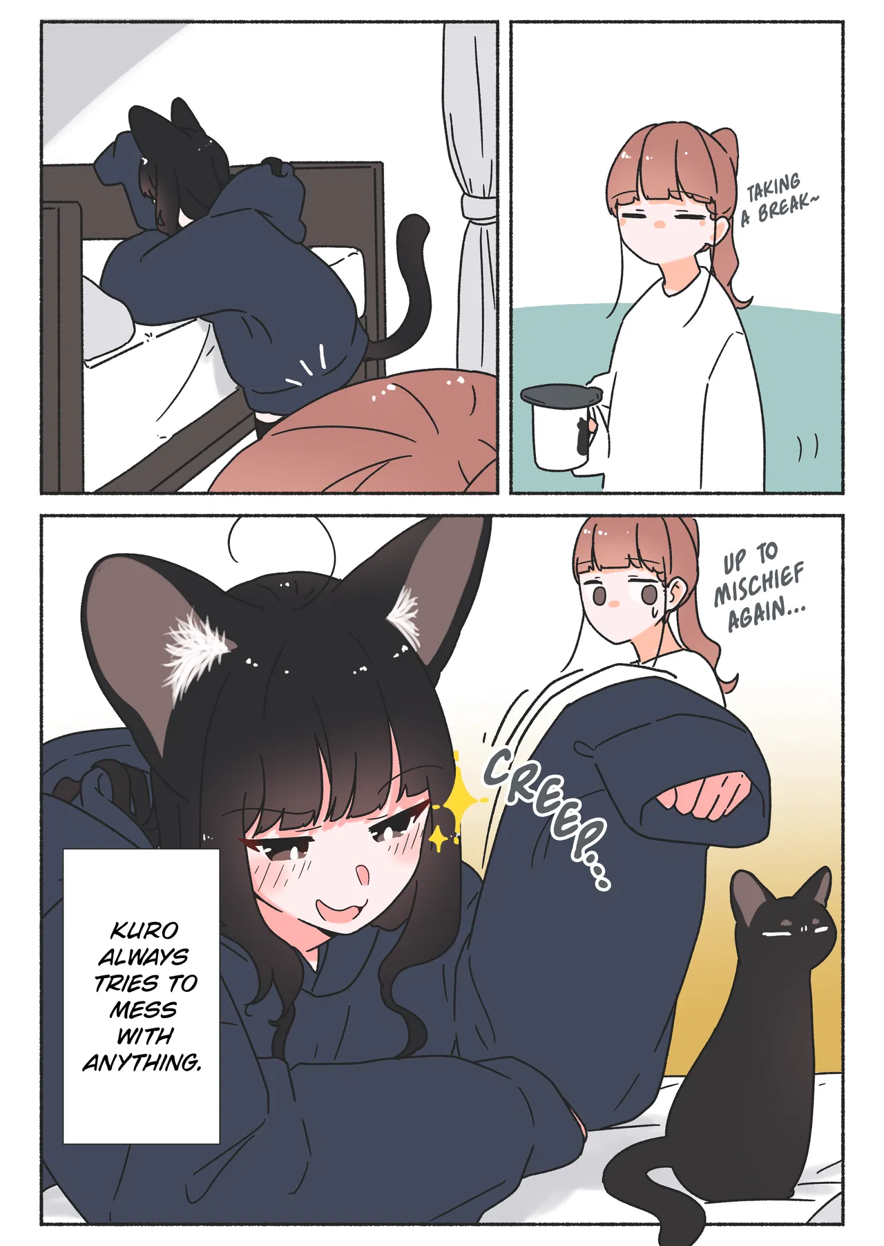 Uchi no Kuroneko, Onna no Ko Chapter 49 – Page 1