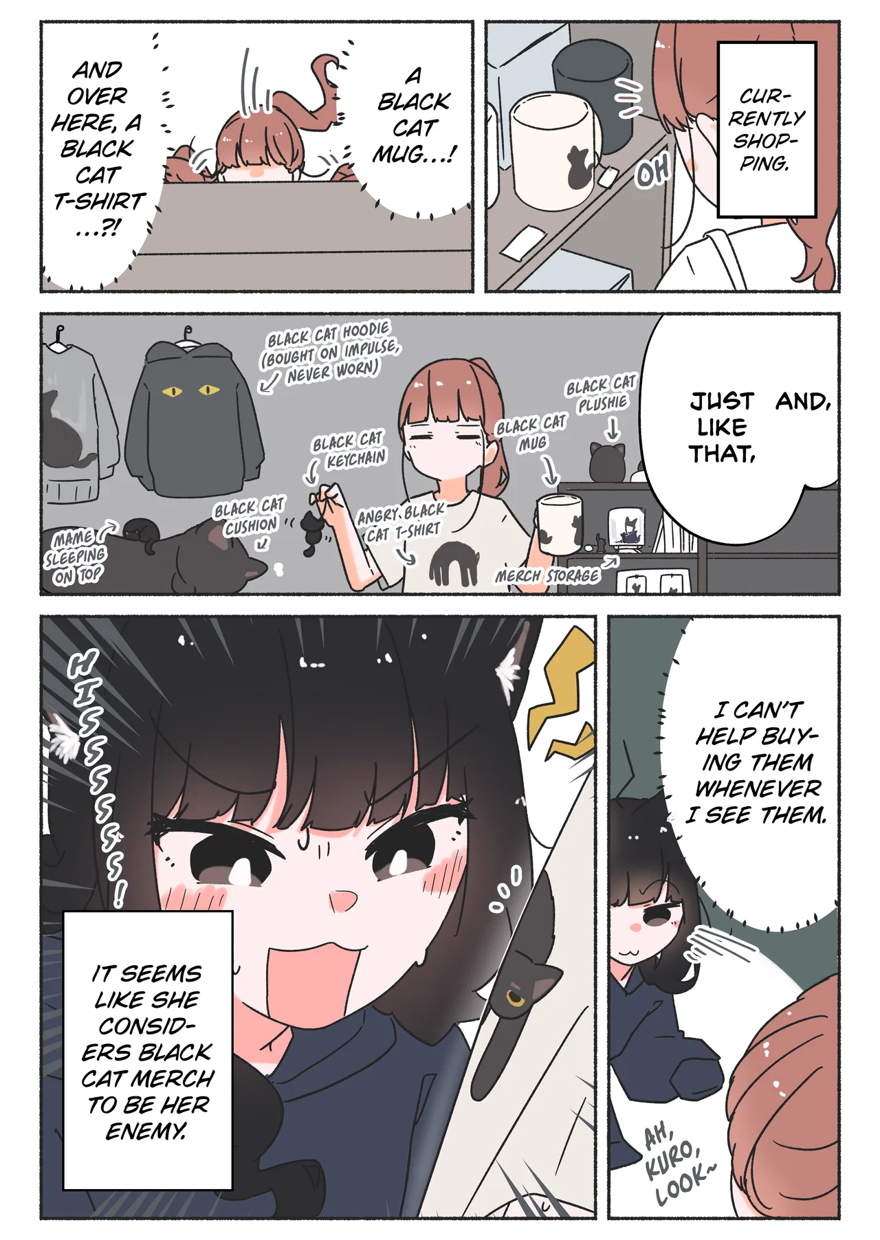 Uchi no Kuroneko, Onna no Ko Chapter 47 – Page 1