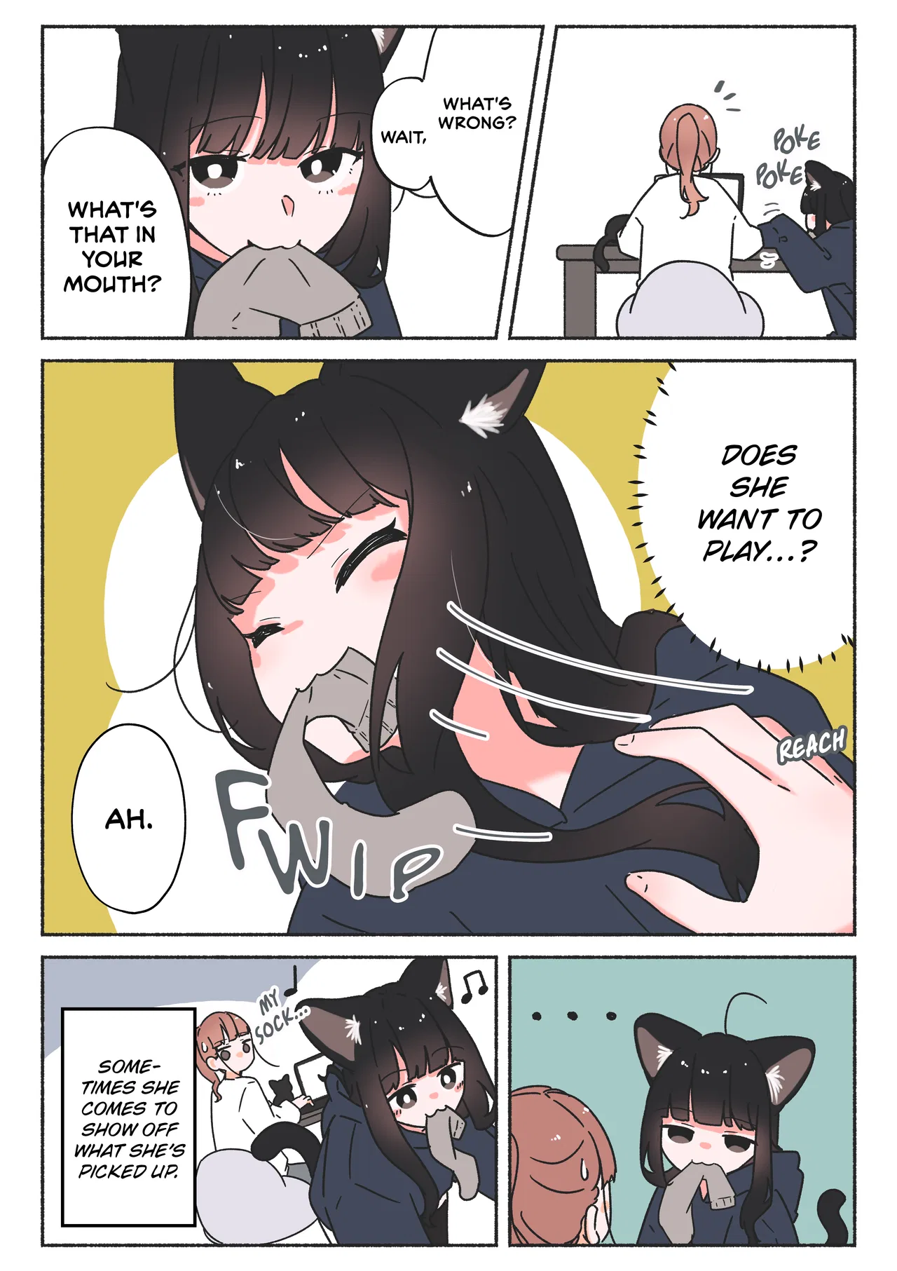 Uchi no Kuroneko, Onna no Ko Chapter 46 – Page 1