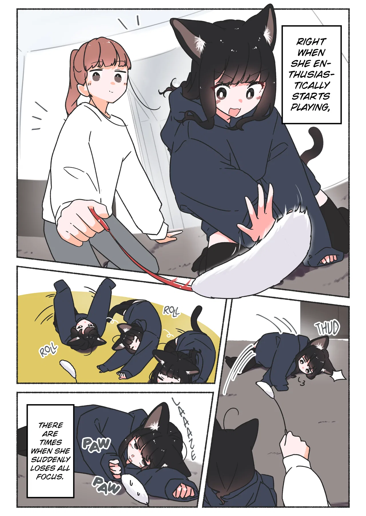 Uchi no Kuroneko, Onna no Ko Chapter 44 – Page 1