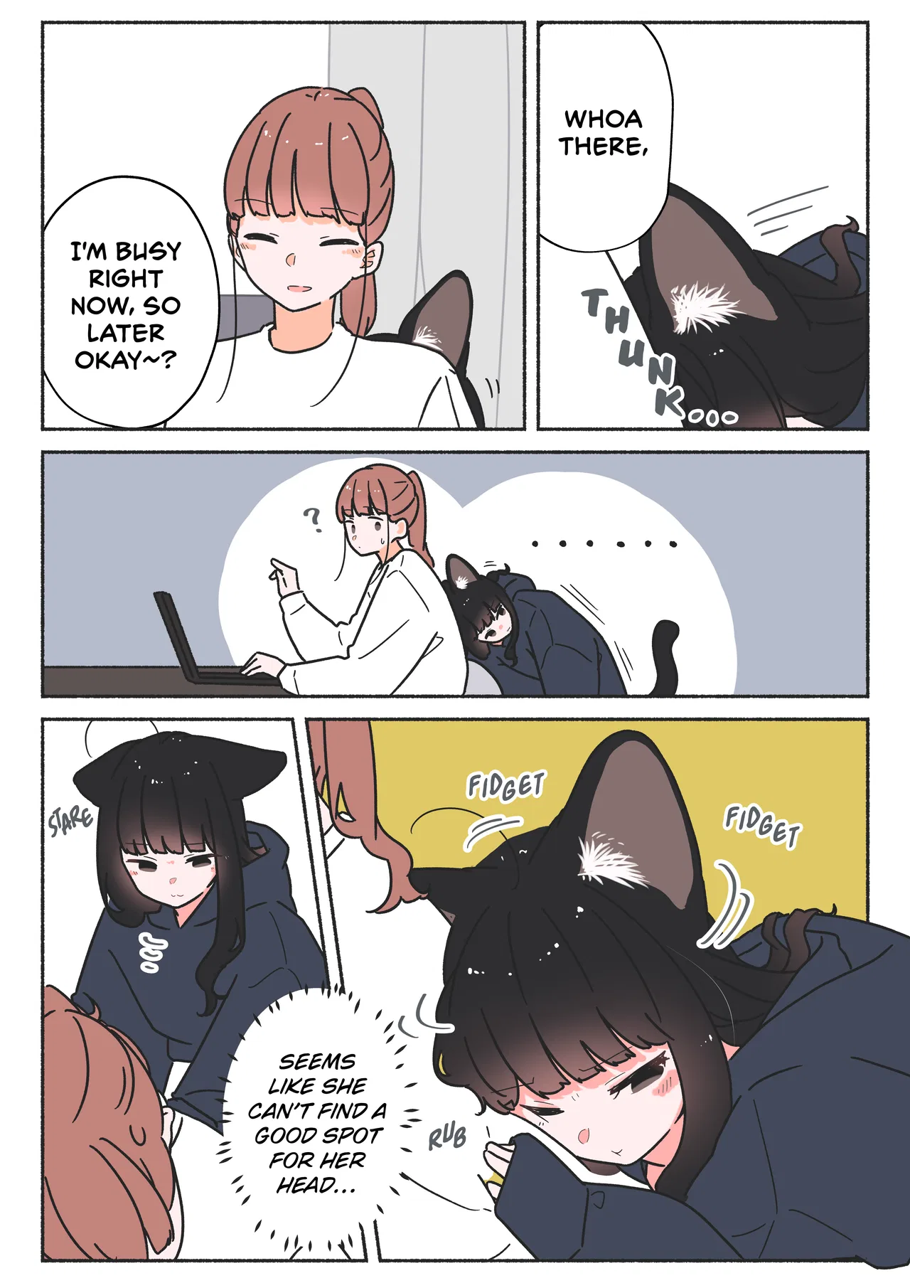 Uchi no Kuroneko, Onna no Ko Chapter 43 – Page 1