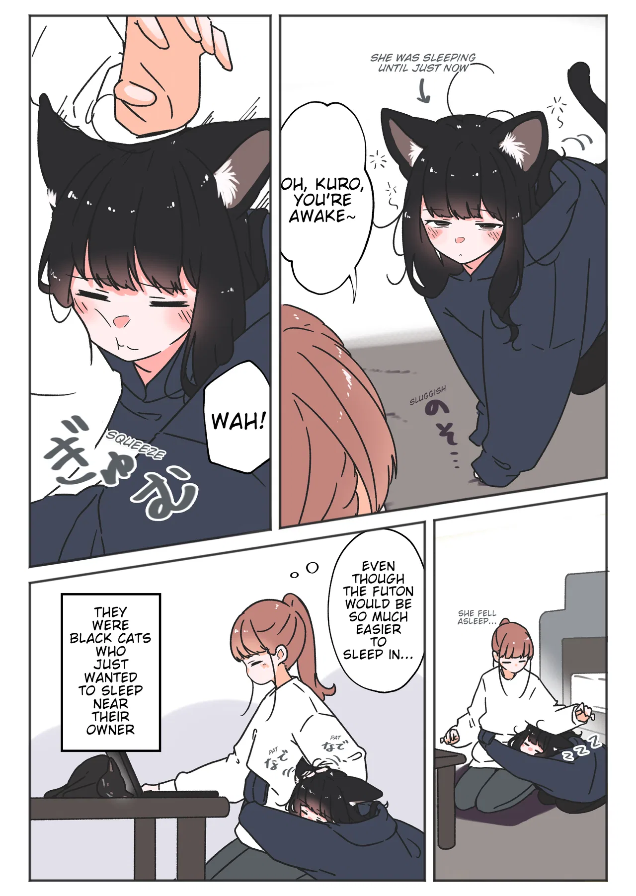 Uchi no Kuroneko, Onna no Ko Chapter 36 – Page 1