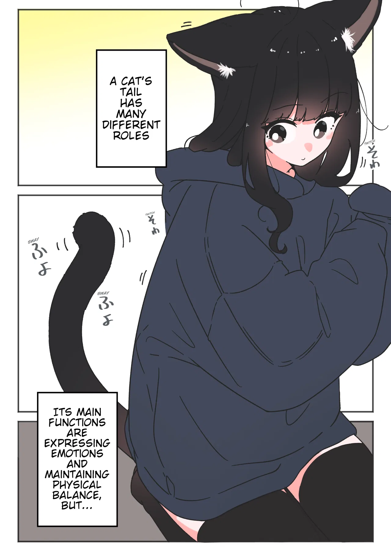 Uchi no Kuroneko, Onna no Ko Chapter 34 – Page 1