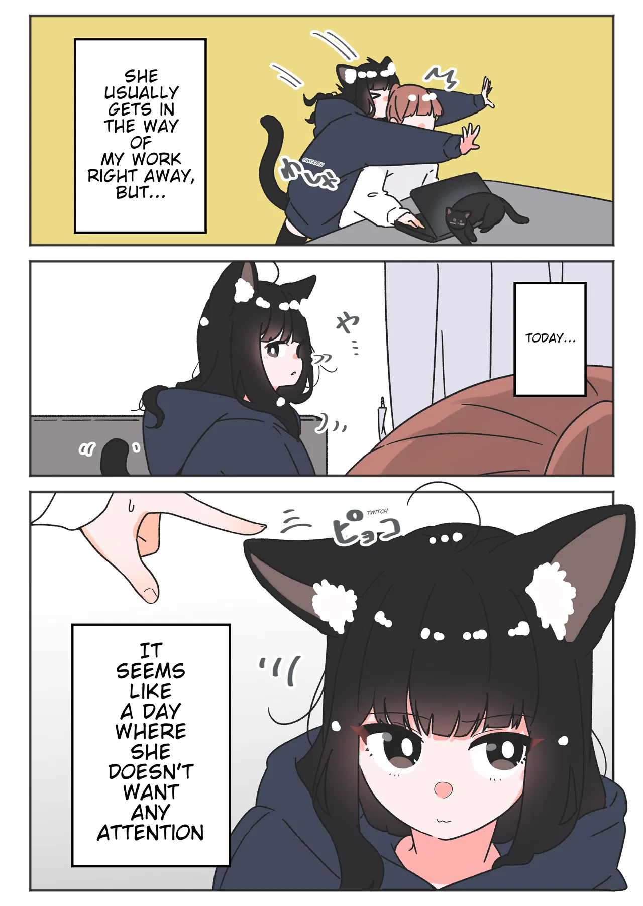 Uchi no Kuroneko, Onna no Ko Chapter 33 – Page 1