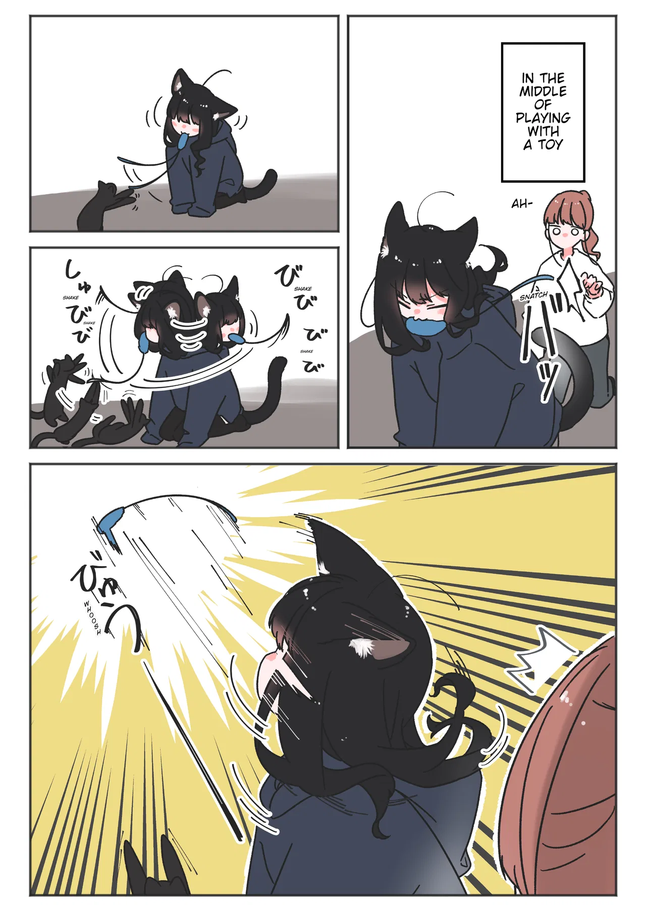 Uchi no Kuroneko, Onna no Ko Chapter 30 – Page 1
