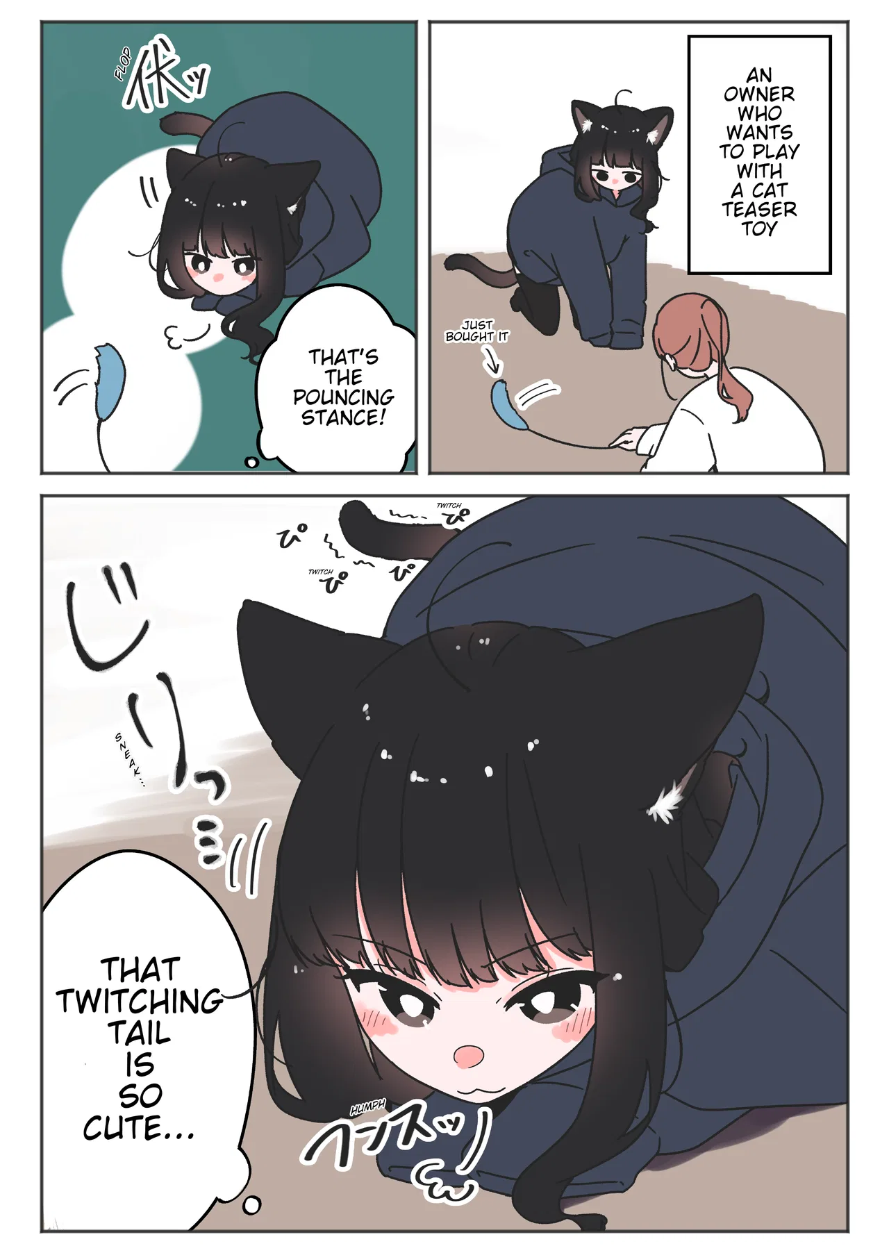 Uchi no Kuroneko, Onna no Ko Chapter 29 – Page 1