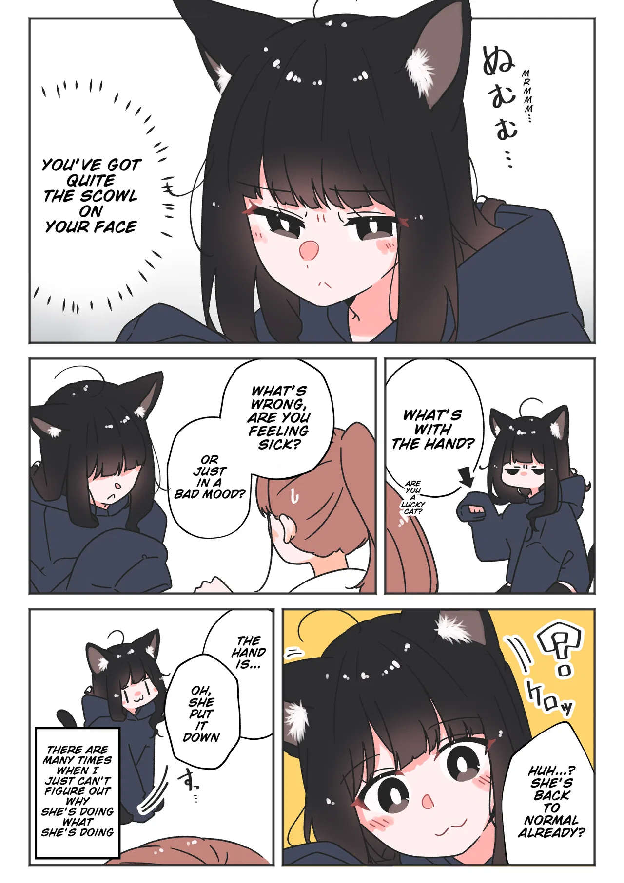 Uchi no Kuroneko, Onna no Ko Chapter 21 – Page 1