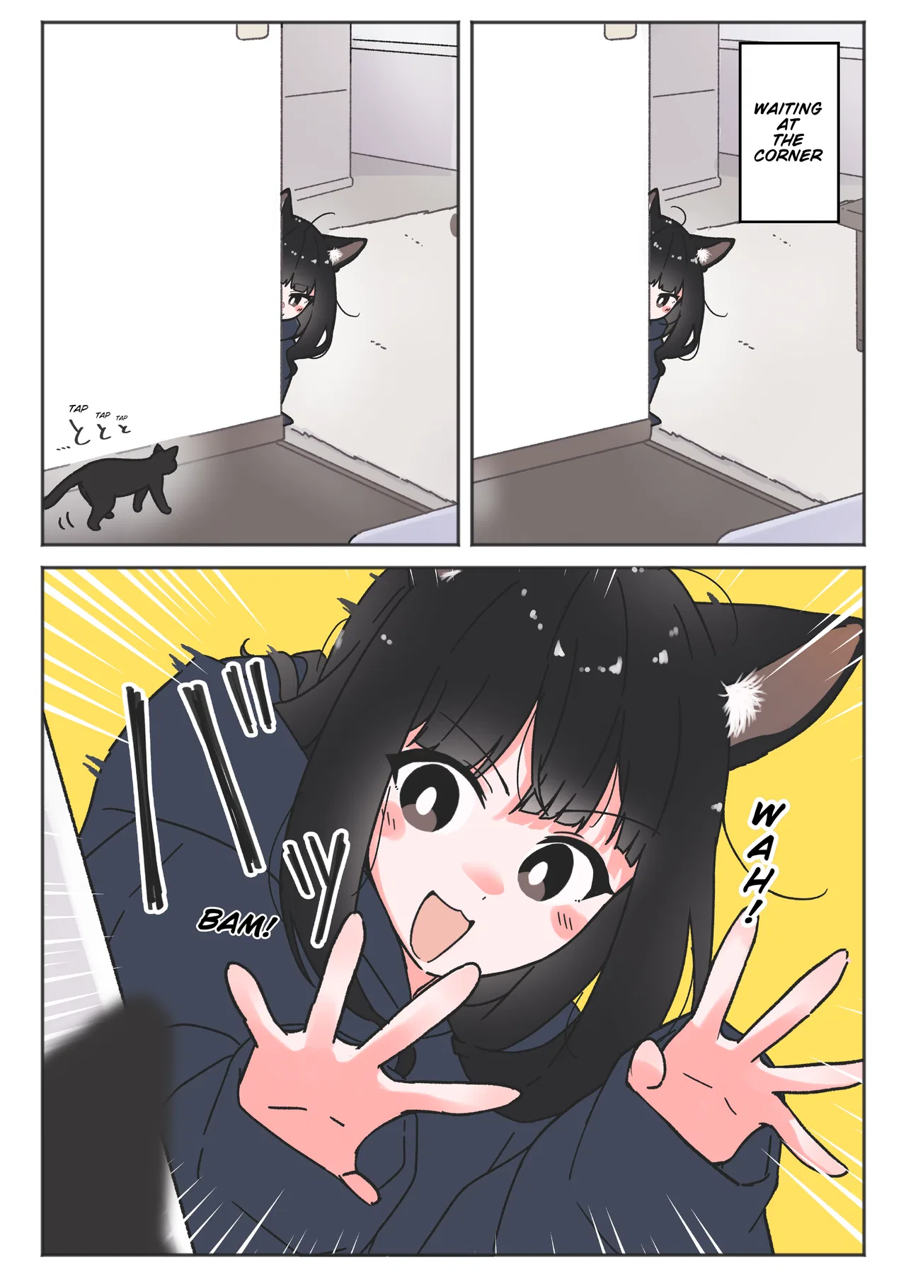 Uchi no Kuroneko, Onna no Ko Chapter 15 – Page 1