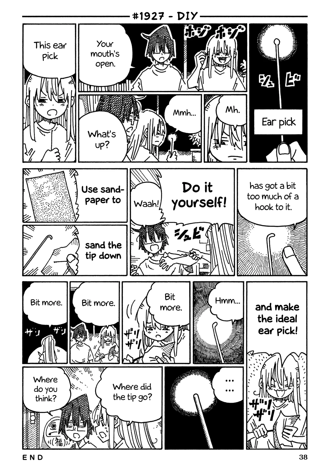Hatarakanai Futari Chapter 1927 – Page 1