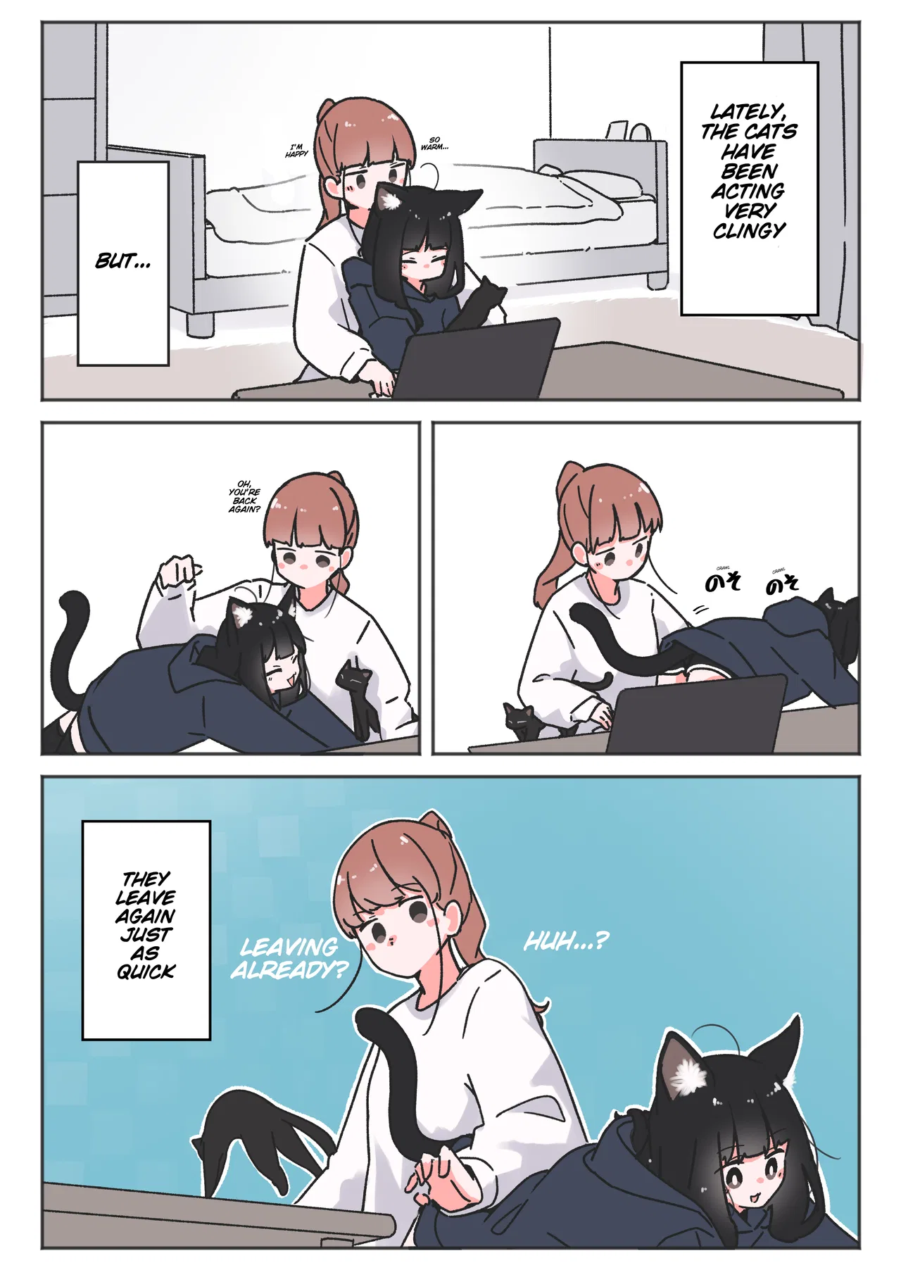 Uchi no Kuroneko, Onna no Ko Chapter 11 – Page 1