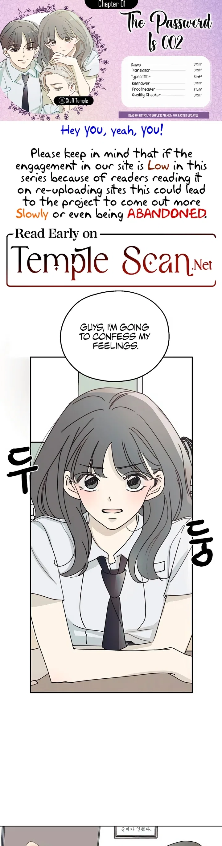 Amho neun 002! Chapter 1 – Page 1