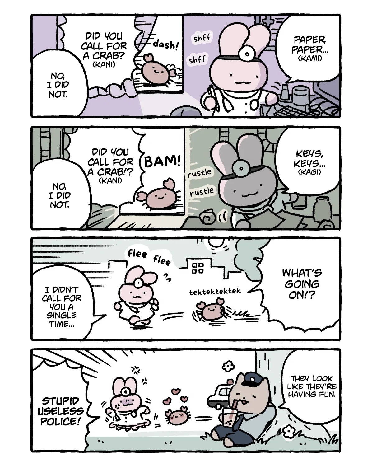 White Tiger and Black Tiger Chapter 315 – Page 1